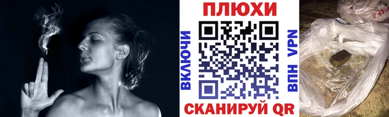 ГАШИШ 40% ТГК даркнет сайт Новотроицк