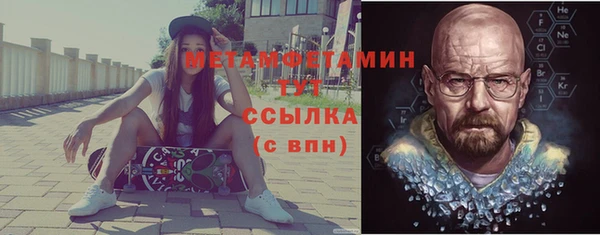 дмт Лихославль