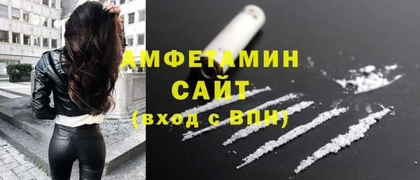 дживик Вяземский