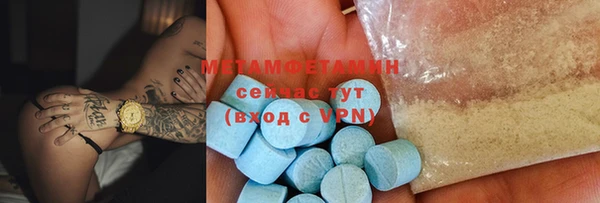дмт Лихославль