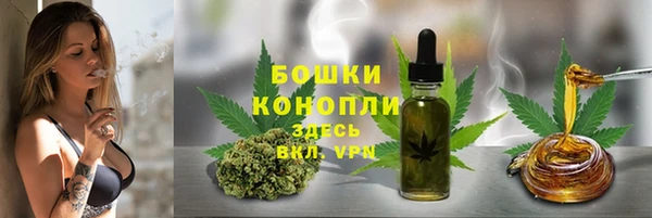 МДМА Лиски