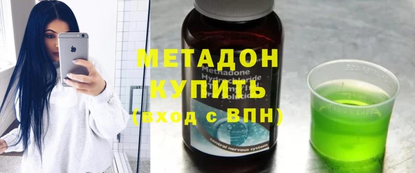 МДМА Лиски