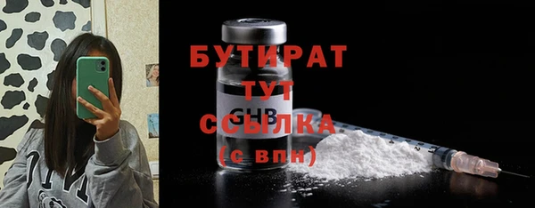 дмт Лихославль