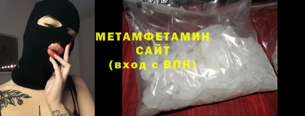 метамфетамин Липки