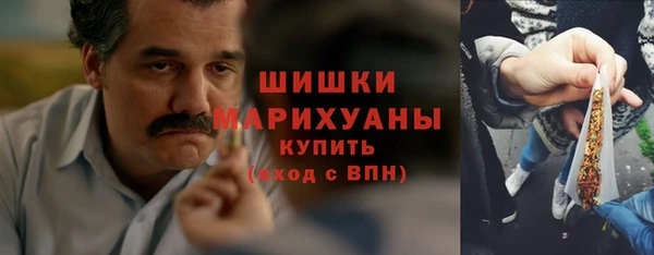 метамфетамин Липки