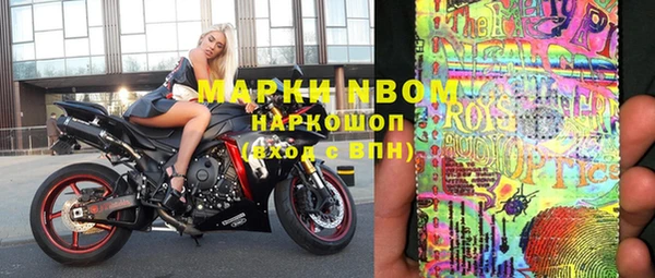 МДМА Лиски