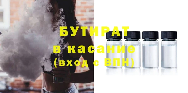 дмт Лихославль
