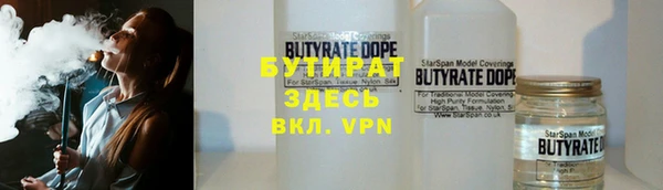 дмт Лихославль