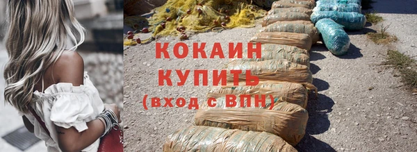 МДМА Лиски