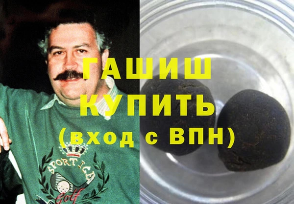 метамфетамин Липки