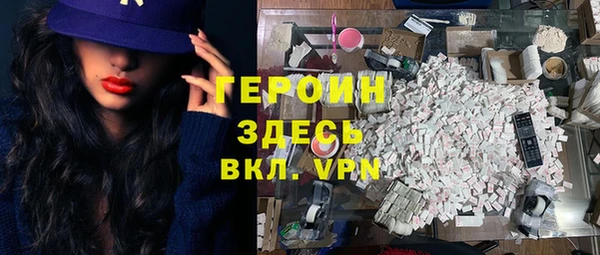 МДМА Лиски