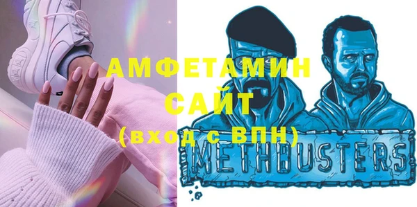 дмт Лихославль