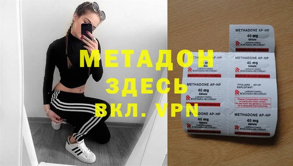 дмт Лихославль