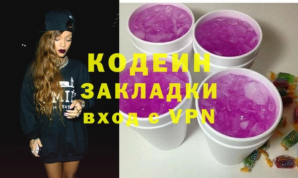 дмт Лихославль
