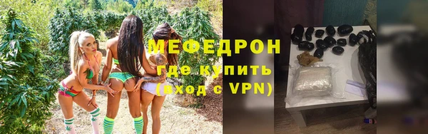 дмт Лихославль