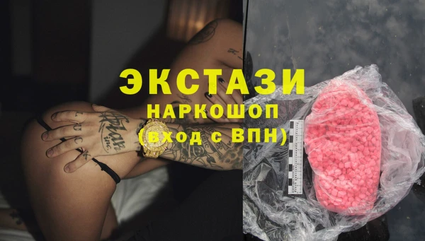 дмт Лихославль