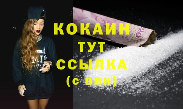МДМА Лиски