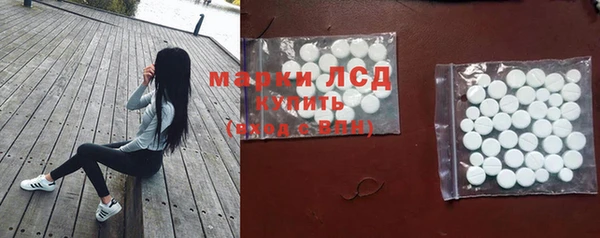 дмт Лихославль