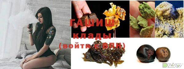 метамфетамин Липки