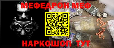 COCAINE Изобильный