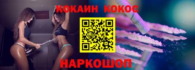 дмт Будённовск