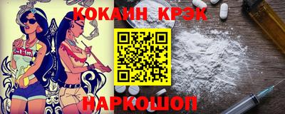 MDMA Ирбит