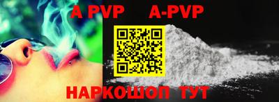 MDMA Ирбит