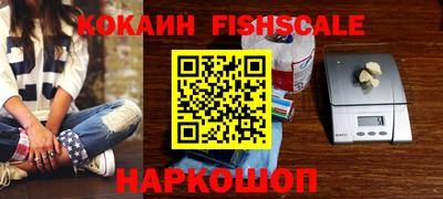 COCAINE Изобильный