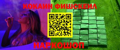 дмт Будённовск