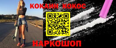 MDMA Ирбит