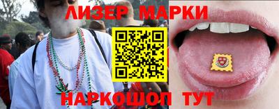 тгк Ипатово