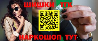 COCAINE Изобильный
