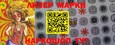 тгк Ипатово