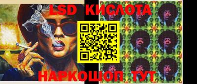 MDMA Ирбит