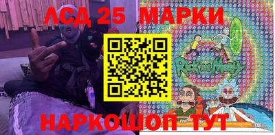 MDMA Ирбит
