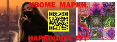 MDMA Ирбит