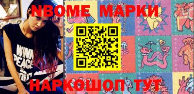 MDMA Ирбит