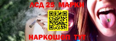 спайс Бузулук