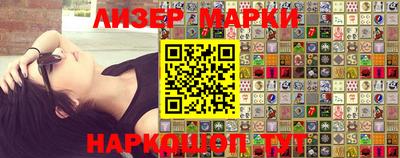 дмт Будённовск