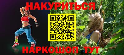 COCAINE Изобильный