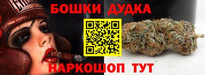 COCAINE Изобильный