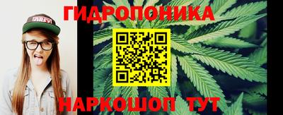MDMA Ирбит