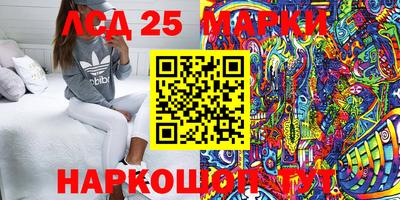 стафф Бугуруслан