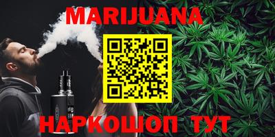 стафф Бугуруслан