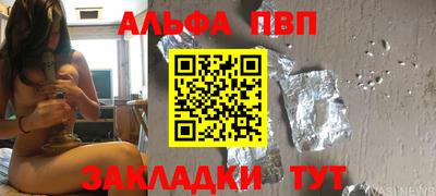 MDMA Ирбит