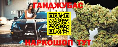 тгк Ипатово