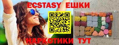 дмт Будённовск