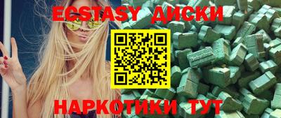 COCAINE Изобильный