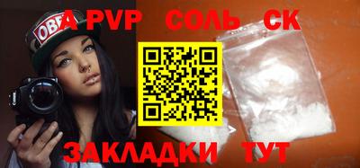 MDMA Ирбит