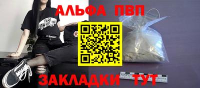 COCAINE Изобильный